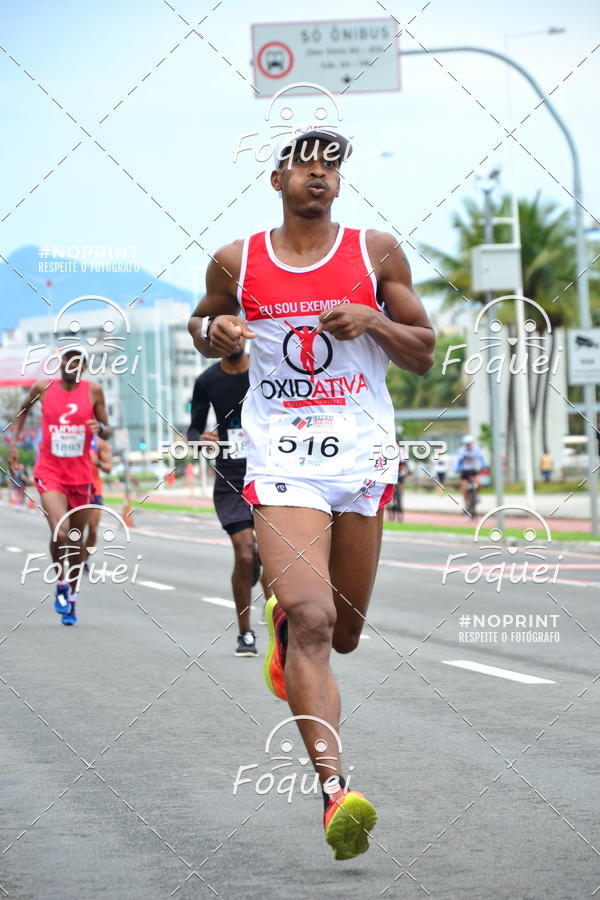 Buy your photos of the event2 Corrida e Caminhada Procon on Fotop