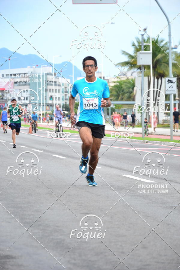 Buy your photos of the event2 Corrida e Caminhada Procon on Fotop