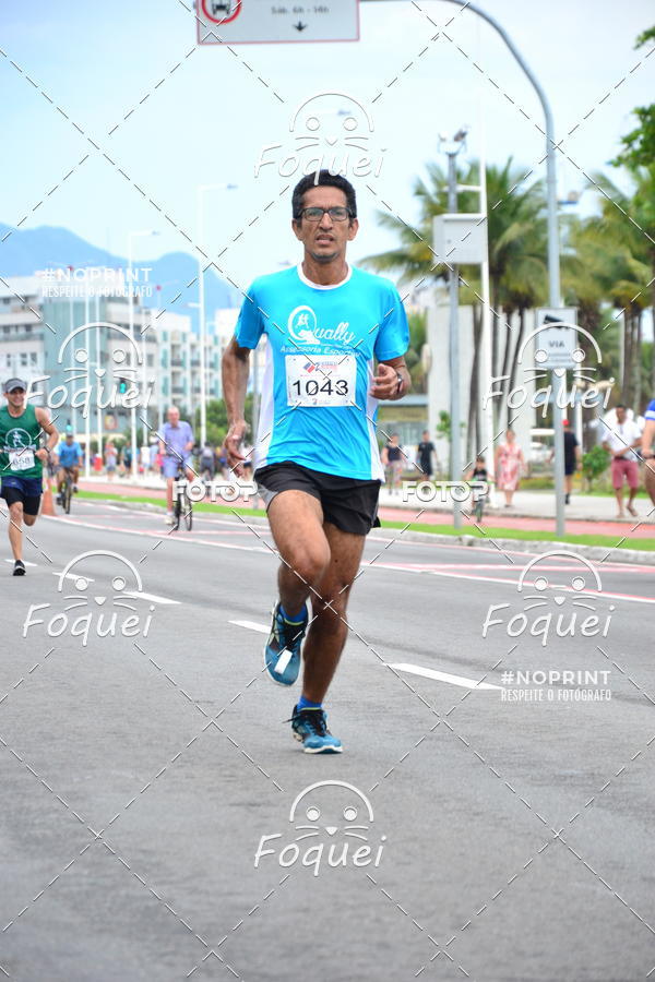 Buy your photos of the event2 Corrida e Caminhada Procon on Fotop
