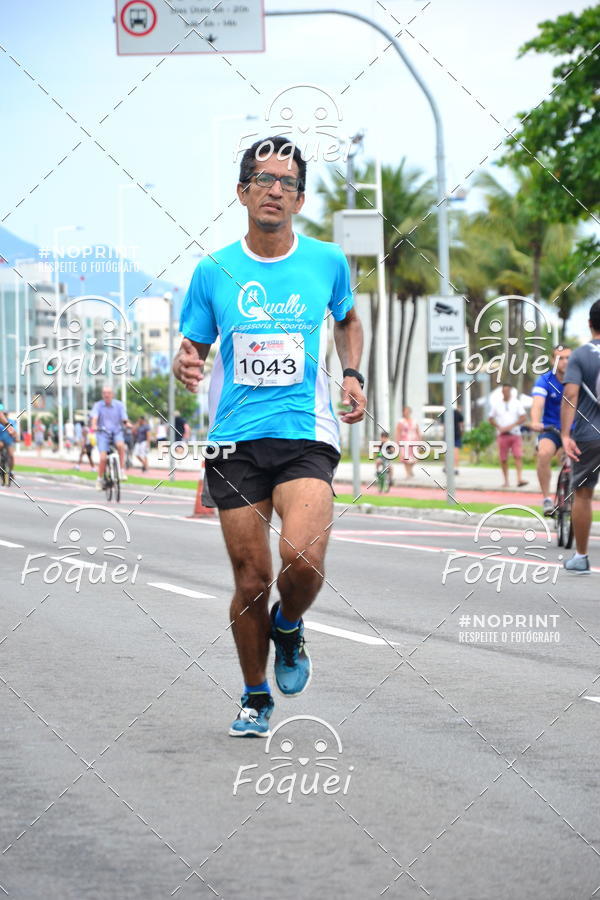 Buy your photos of the event2 Corrida e Caminhada Procon on Fotop
