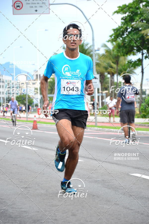 Buy your photos of the event2 Corrida e Caminhada Procon on Fotop
