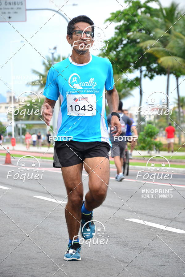 Buy your photos of the event2 Corrida e Caminhada Procon on Fotop