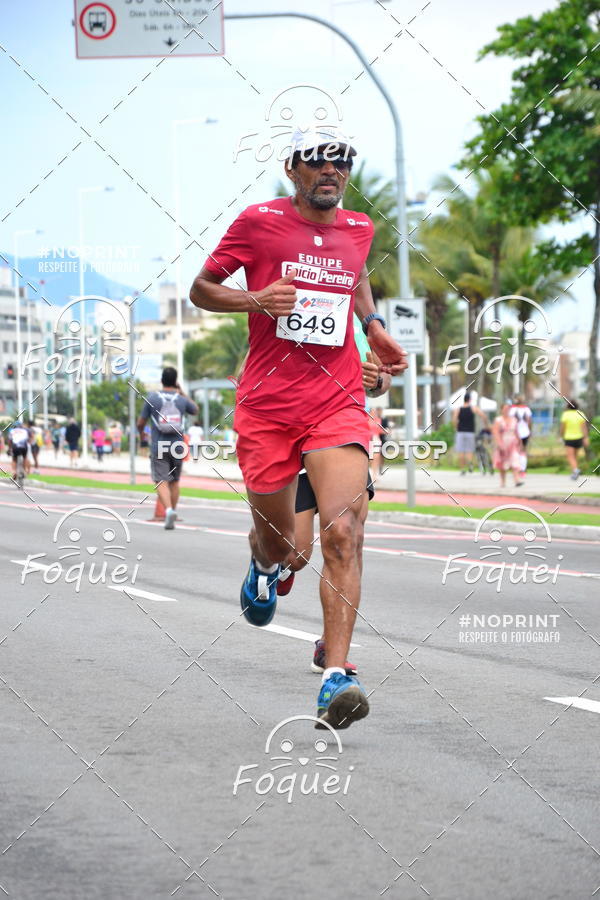 Buy your photos of the event2 Corrida e Caminhada Procon on Fotop