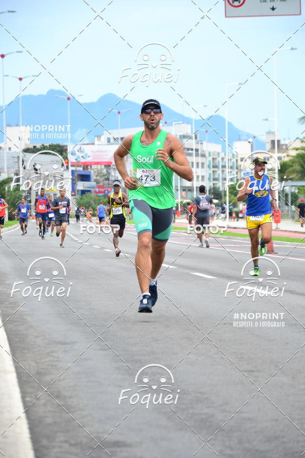 Buy your photos of the event2 Corrida e Caminhada Procon on Fotop