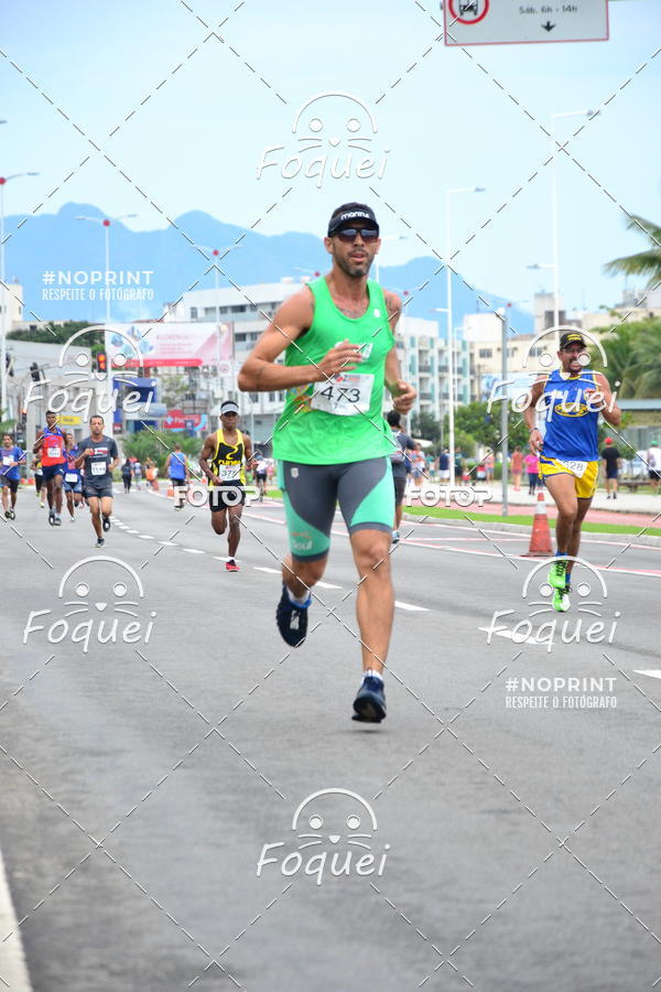 Buy your photos of the event2 Corrida e Caminhada Procon on Fotop