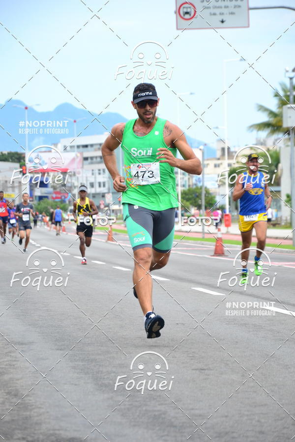 Buy your photos of the event2 Corrida e Caminhada Procon on Fotop