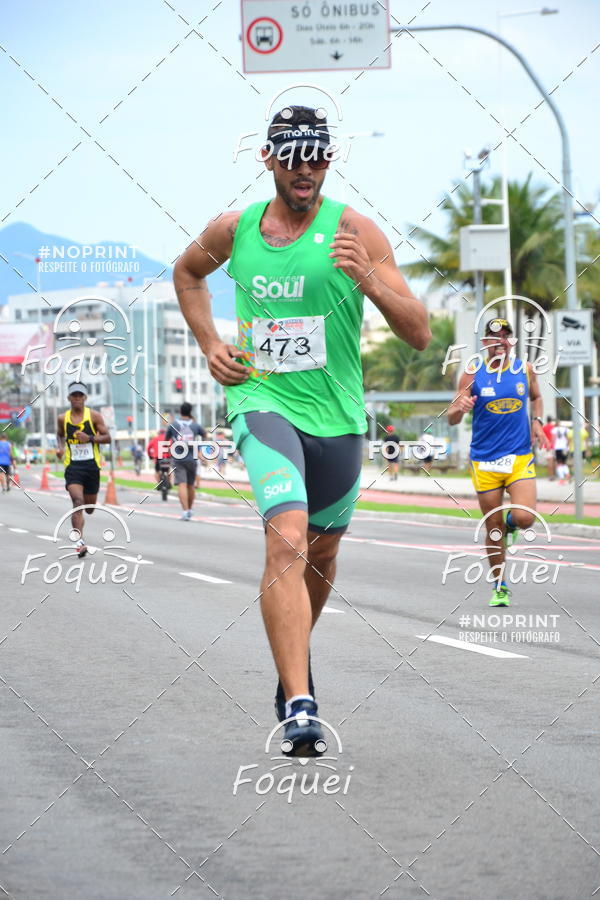 Buy your photos of the event2 Corrida e Caminhada Procon on Fotop