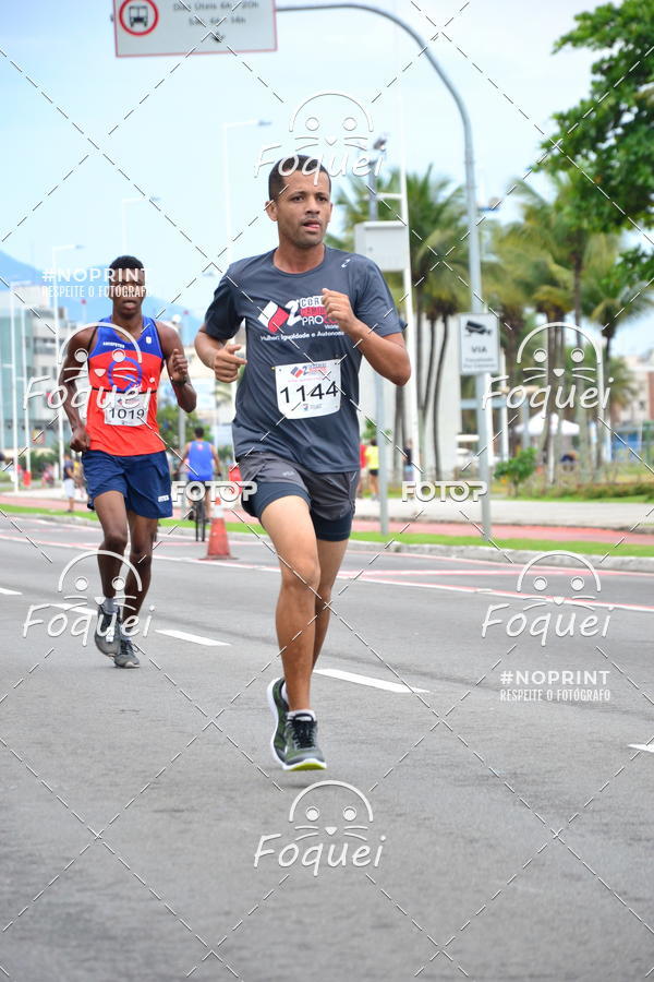 Buy your photos of the event2 Corrida e Caminhada Procon on Fotop