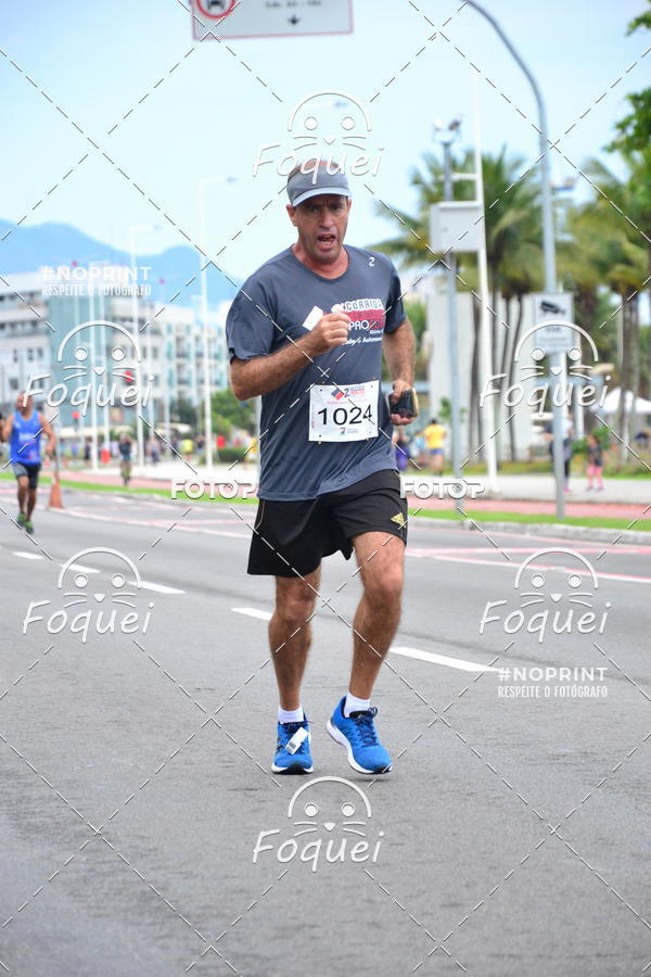 Buy your photos of the event2 Corrida e Caminhada Procon on Fotop