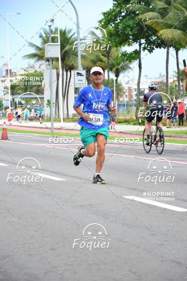 Buy your photos of the event2 Corrida e Caminhada Procon on Fotop