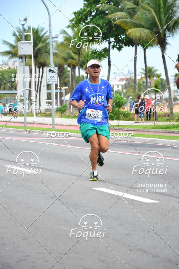 Buy your photos of the event2 Corrida e Caminhada Procon on Fotop
