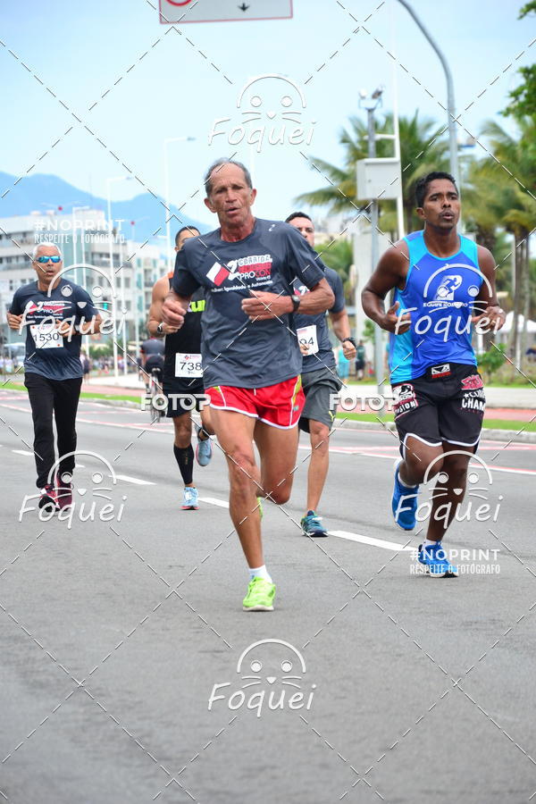 Buy your photos of the event2 Corrida e Caminhada Procon on Fotop
