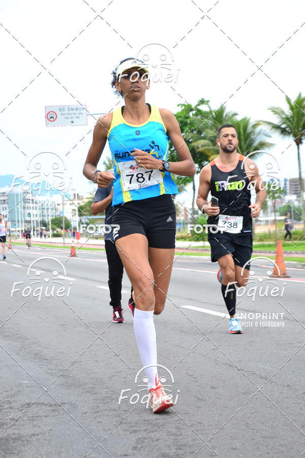 Buy your photos of the event2 Corrida e Caminhada Procon on Fotop