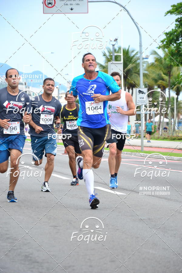 Buy your photos of the event2 Corrida e Caminhada Procon on Fotop