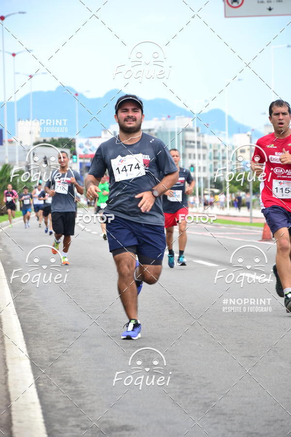 Buy your photos of the event2 Corrida e Caminhada Procon on Fotop