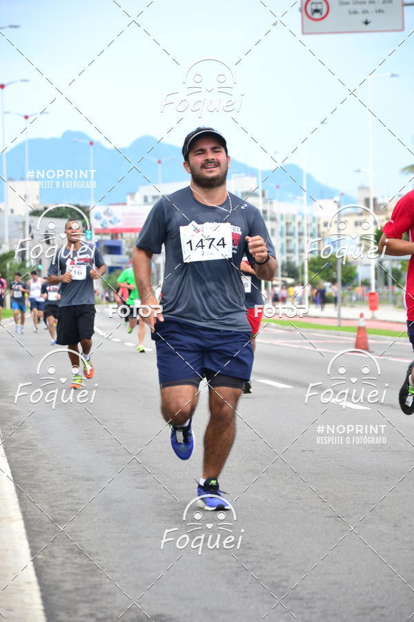 Buy your photos of the event2 Corrida e Caminhada Procon on Fotop