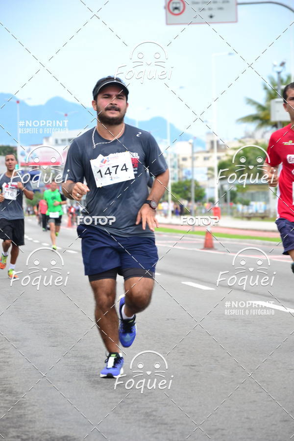 Buy your photos of the event2 Corrida e Caminhada Procon on Fotop