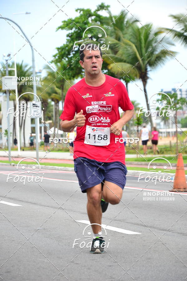 Buy your photos of the event2 Corrida e Caminhada Procon on Fotop