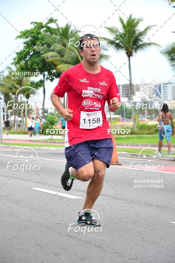 Buy your photos of the event2 Corrida e Caminhada Procon on Fotop