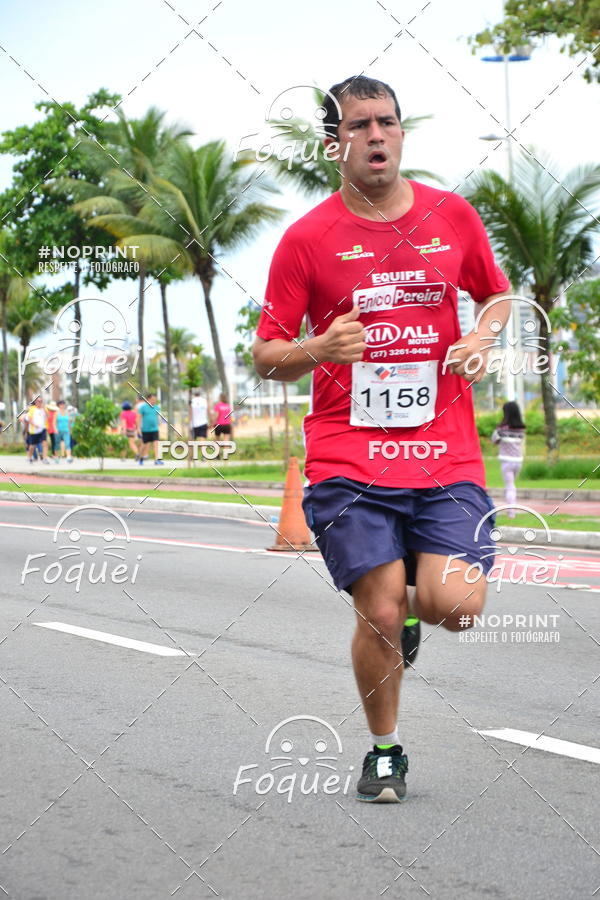 Buy your photos of the event2 Corrida e Caminhada Procon on Fotop