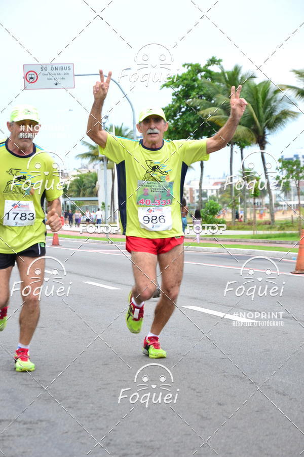 Buy your photos of the event2 Corrida e Caminhada Procon on Fotop