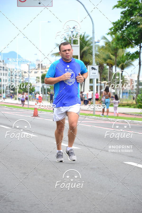 Buy your photos of the event2 Corrida e Caminhada Procon on Fotop