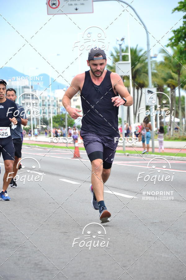 Buy your photos of the event2 Corrida e Caminhada Procon on Fotop