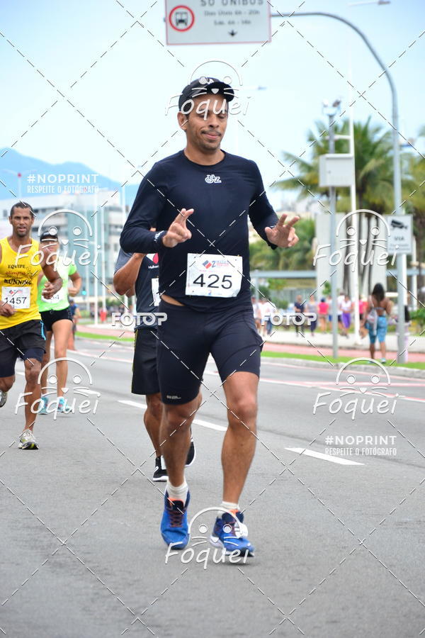 Buy your photos of the event2 Corrida e Caminhada Procon on Fotop