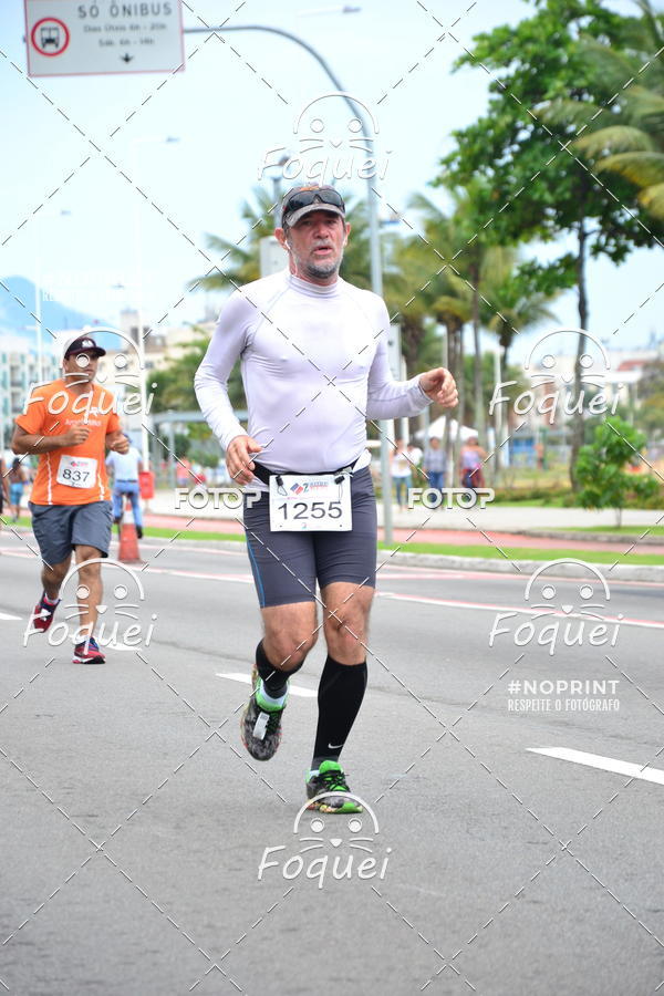 Buy your photos of the event2 Corrida e Caminhada Procon on Fotop