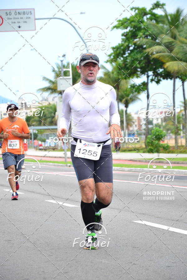 Buy your photos of the event2 Corrida e Caminhada Procon on Fotop