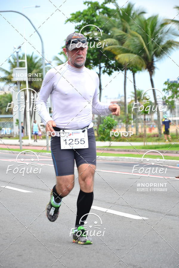 Buy your photos of the event2 Corrida e Caminhada Procon on Fotop