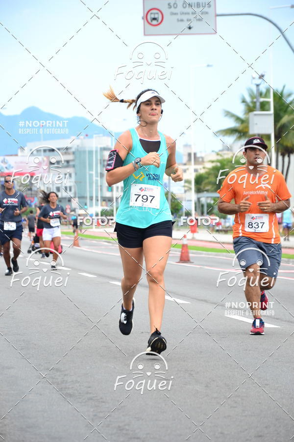 Buy your photos of the event2 Corrida e Caminhada Procon on Fotop