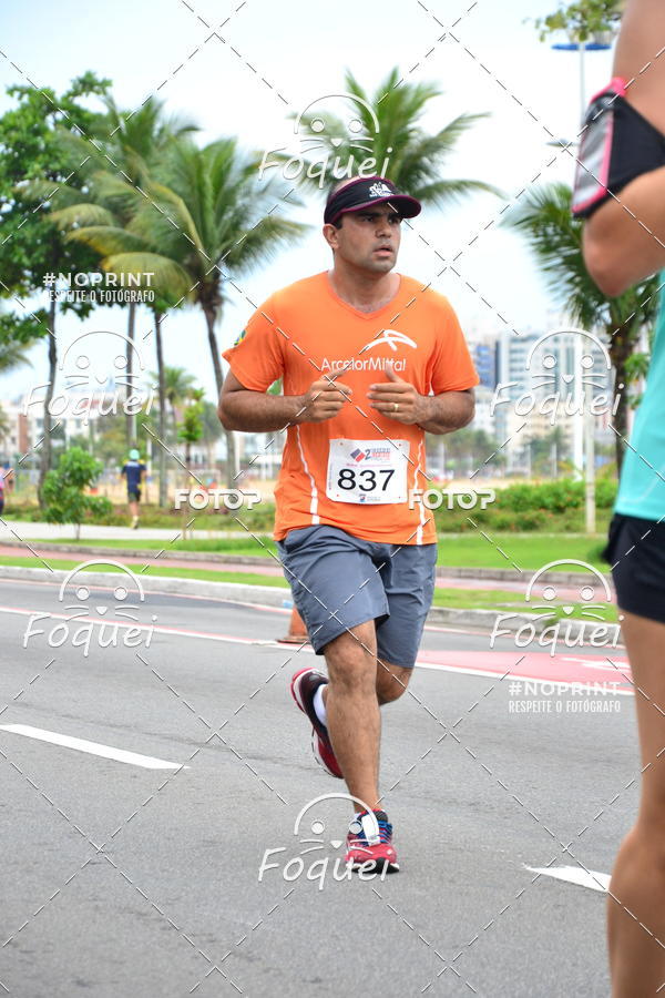 Buy your photos of the event2 Corrida e Caminhada Procon on Fotop