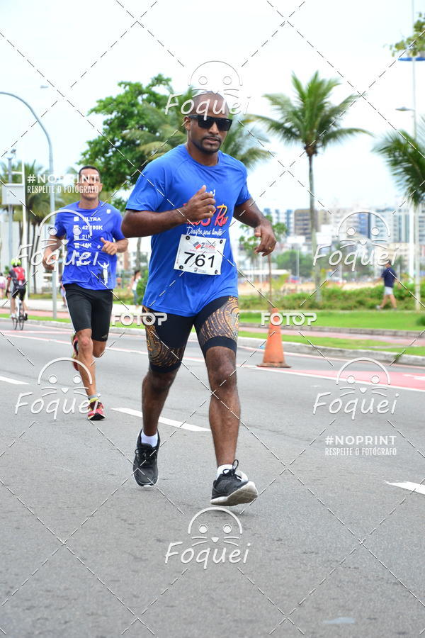 Buy your photos of the event2 Corrida e Caminhada Procon on Fotop