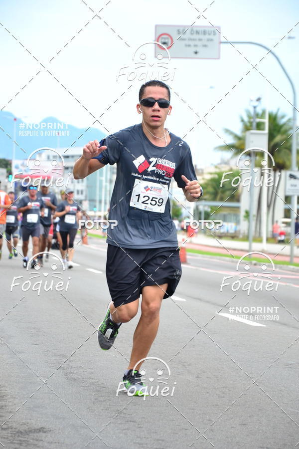 Buy your photos of the event2 Corrida e Caminhada Procon on Fotop