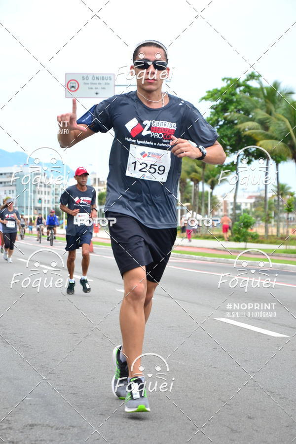 Buy your photos of the event2 Corrida e Caminhada Procon on Fotop