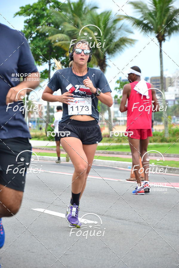 Buy your photos of the event2 Corrida e Caminhada Procon on Fotop