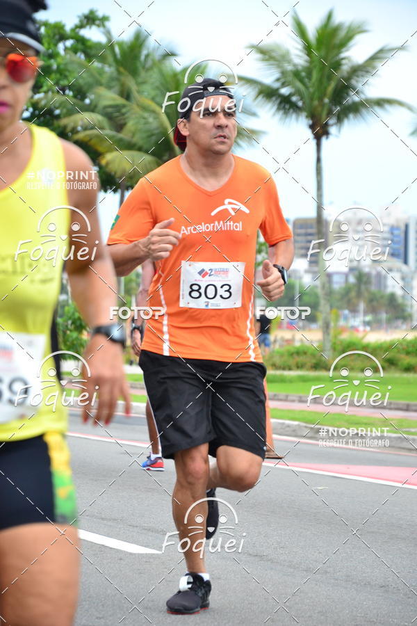 Buy your photos of the event2 Corrida e Caminhada Procon on Fotop