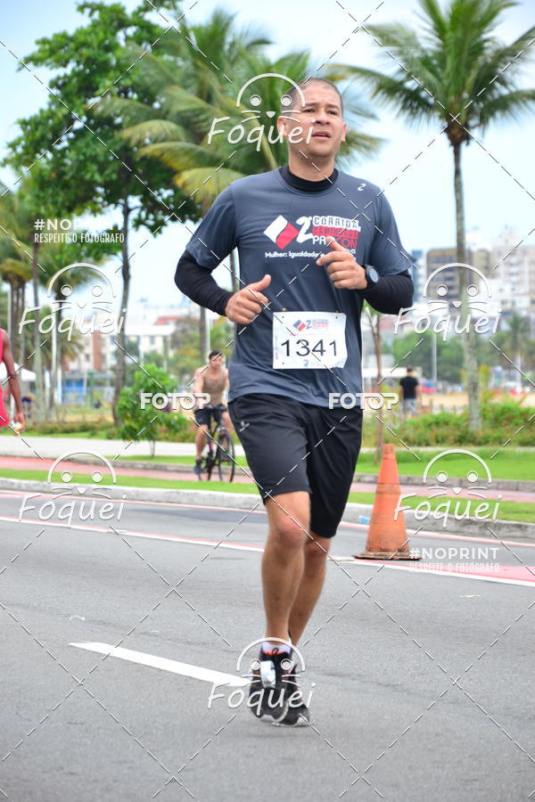 Buy your photos of the event2 Corrida e Caminhada Procon on Fotop