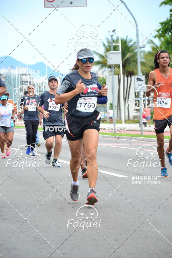 Buy your photos of the event2 Corrida e Caminhada Procon on Fotop