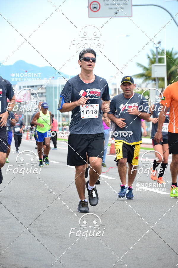 Buy your photos of the event2 Corrida e Caminhada Procon on Fotop