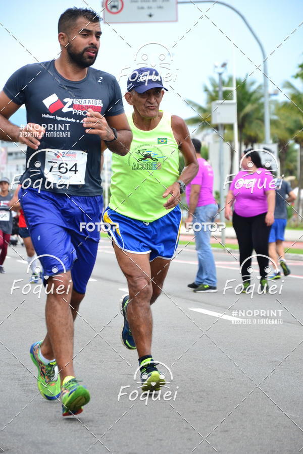 Buy your photos of the event2 Corrida e Caminhada Procon on Fotop