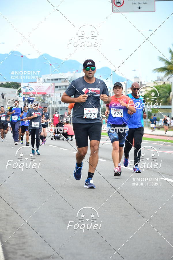 Buy your photos of the event2 Corrida e Caminhada Procon on Fotop