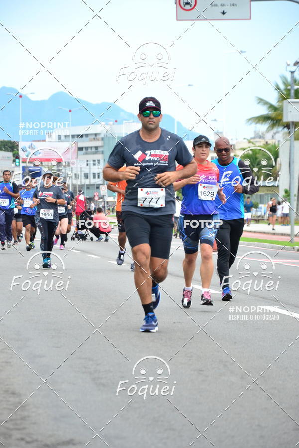 Buy your photos of the event2 Corrida e Caminhada Procon on Fotop