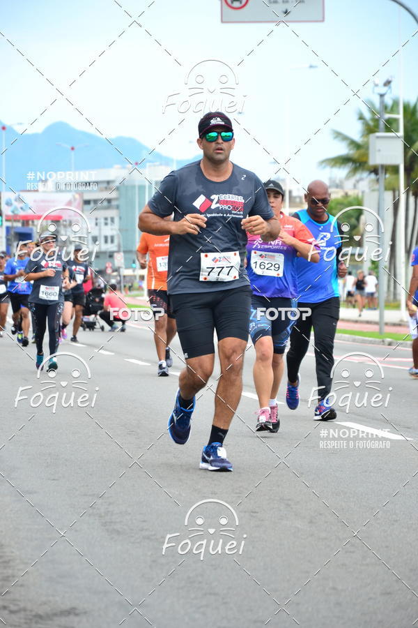 Buy your photos of the event2 Corrida e Caminhada Procon on Fotop