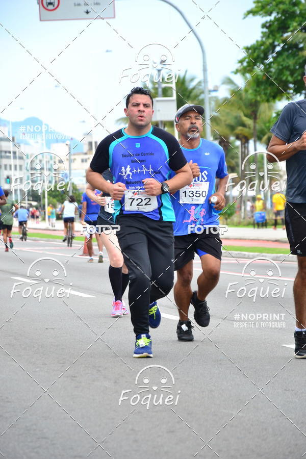 Buy your photos of the event2 Corrida e Caminhada Procon on Fotop