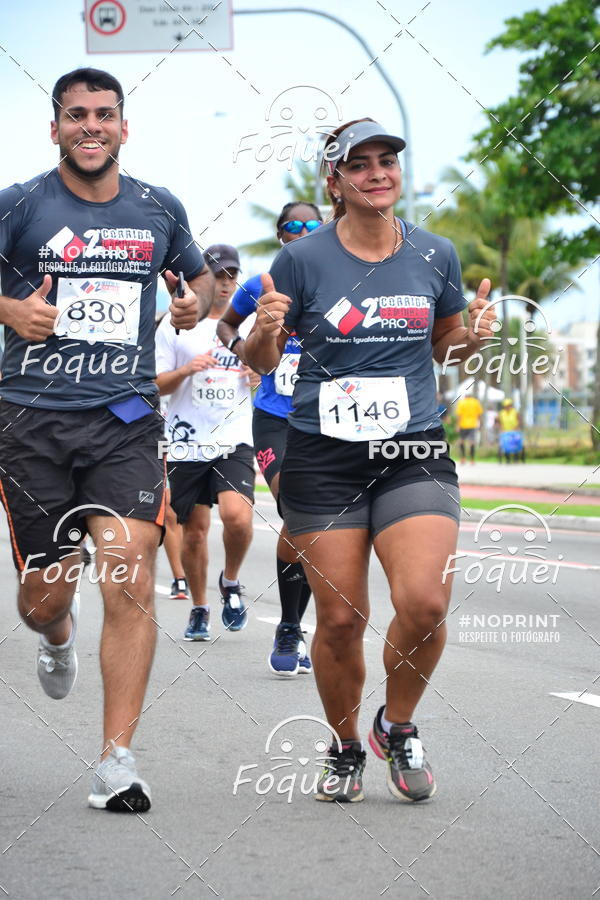 Buy your photos of the event2 Corrida e Caminhada Procon on Fotop