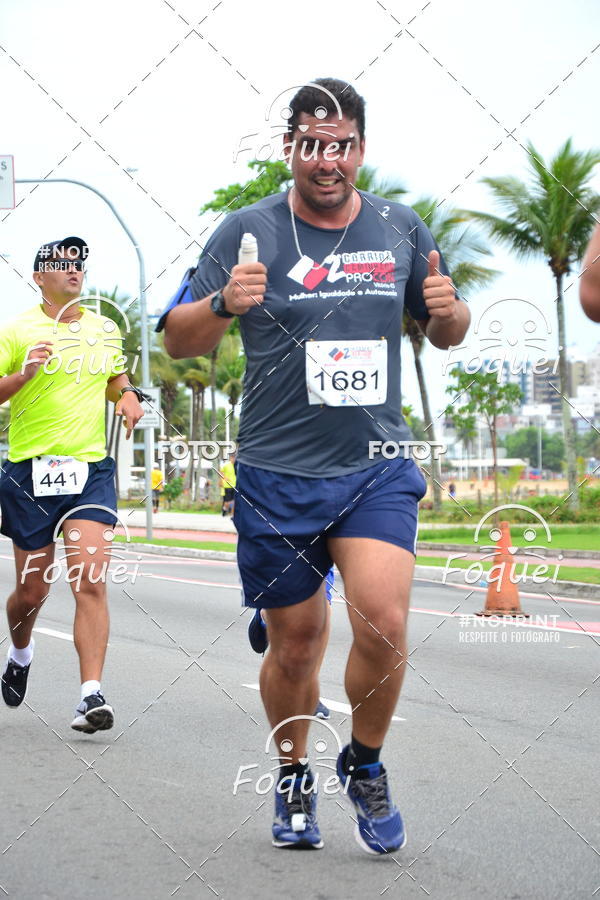 Buy your photos of the event2 Corrida e Caminhada Procon on Fotop