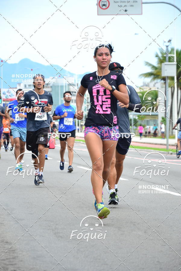 Buy your photos of the event2 Corrida e Caminhada Procon on Fotop