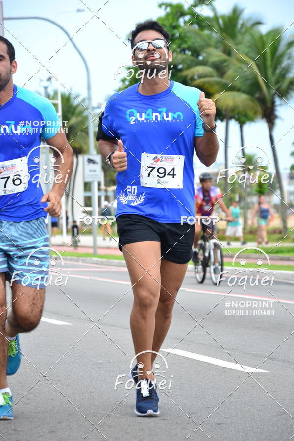 Buy your photos of the event2 Corrida e Caminhada Procon on Fotop
